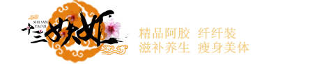 ʮ������